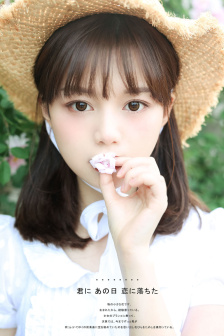 电视剧斗罗大陆